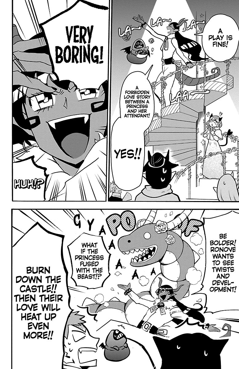 Welcome to Demon School! Iruma-kun, Chapter 152 image 12